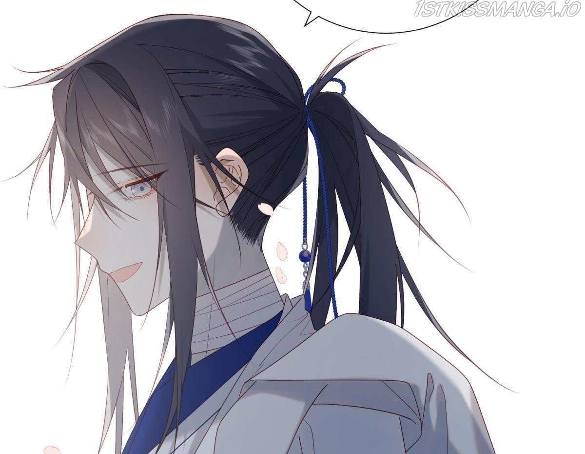 The Villainess Refuses to Flirt with the Male Lead Chapter 48 - Page 32