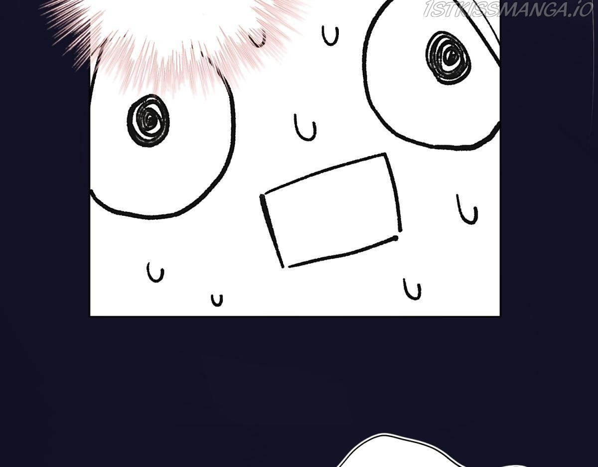 The Villainess Refuses to Flirt with the Male Lead Chapter 51 - Page 78