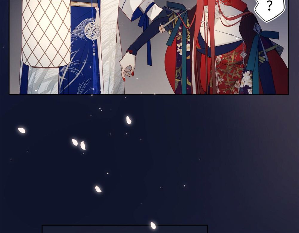 The Villainess Refuses to Flirt with the Male Lead Chapter 53 - Page 40