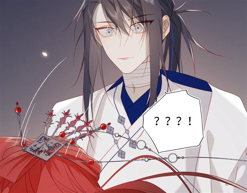 The Villainess Refuses to Flirt with the Male Lead Chapter 53 - Page 91
