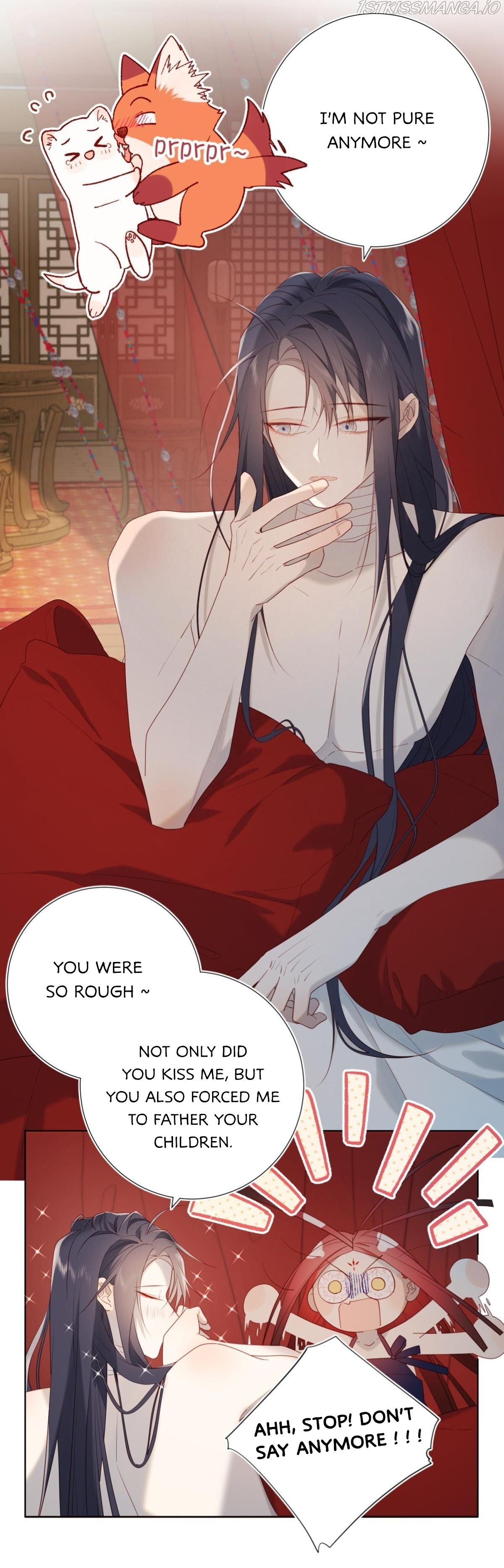 The Villainess Refuses to Flirt with the Male Lead Chapter 54 - Page 12