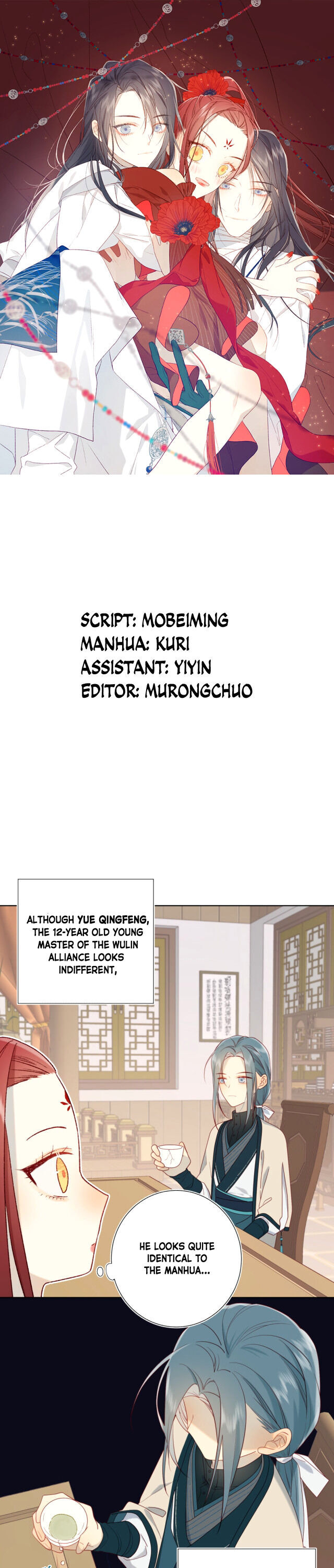 The Villainess Refuses to Flirt with the Male Lead Chapter 6 - Page 2