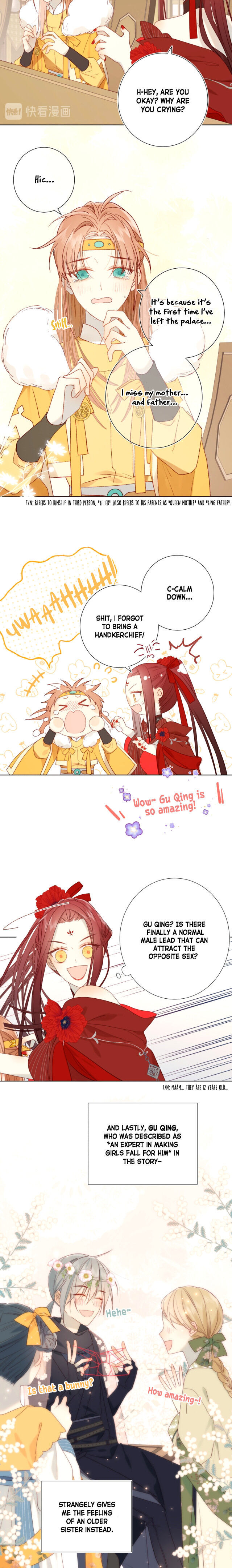 The Villainess Refuses to Flirt with the Male Lead Chapter 6 - Page 4
