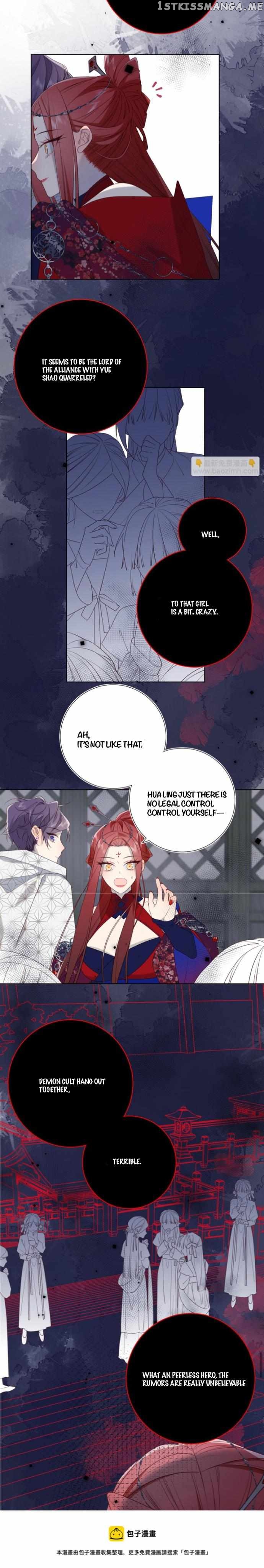The Villainess Refuses to Flirt with the Male Lead Chapter 64 - Page 11