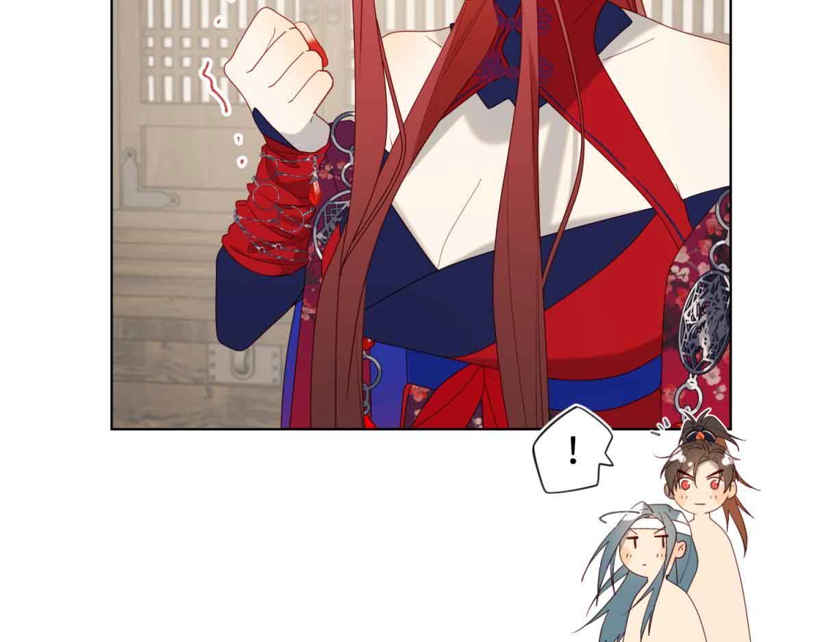 The Villainess Refuses to Flirt with the Male Lead Chapter 66 - Page 40