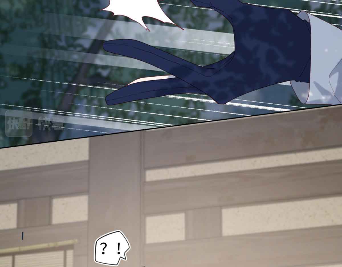 The Villainess Refuses to Flirt with the Male Lead Chapter 66 - Page 64