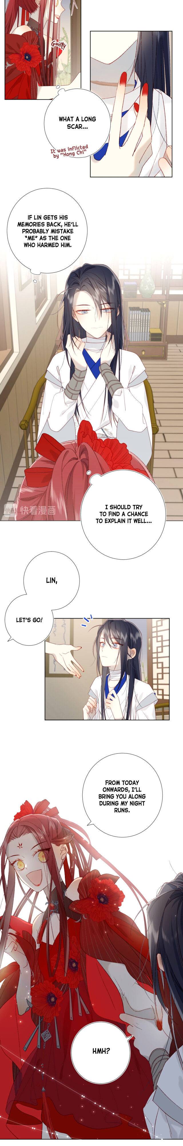 The Villainess Refuses to Flirt with the Male Lead Chapter 7 - Page 5