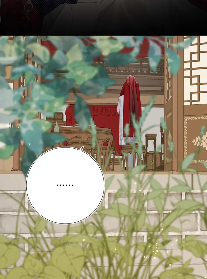 The Villainess Refuses to Flirt with the Male Lead Chapter 86 - Page 30