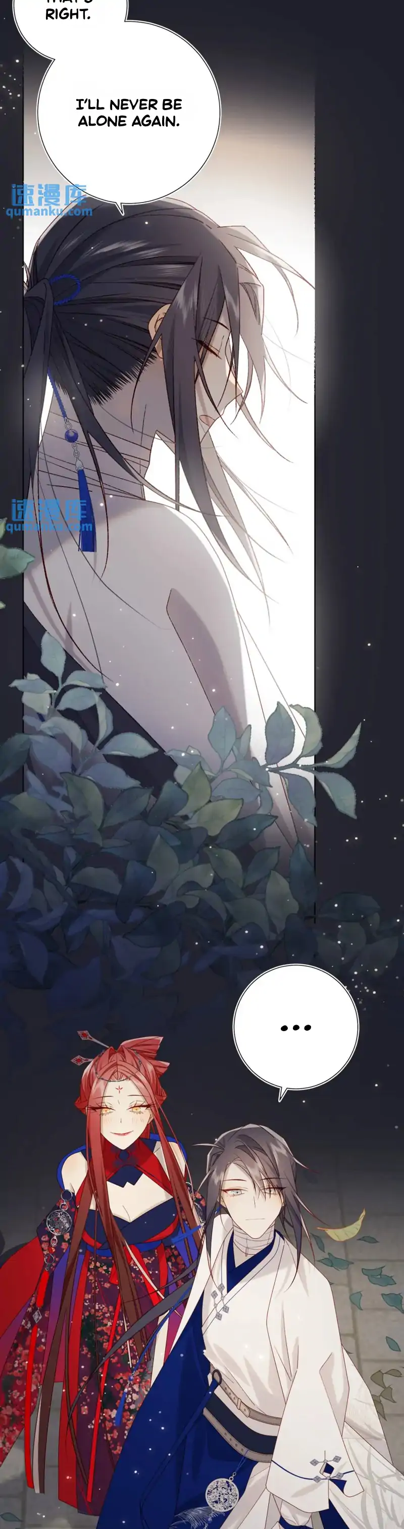 The Villainess Refuses to Flirt with the Male Lead Chapter 96 - Page 16