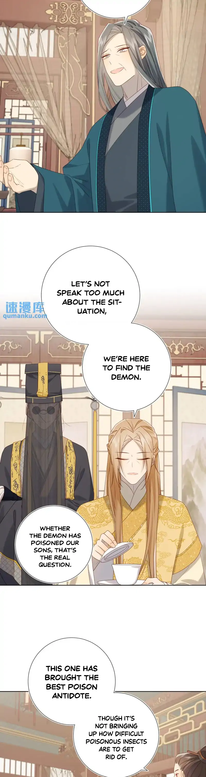 The Villainess Refuses to Flirt with the Male Lead Chapter 96 - Page 22