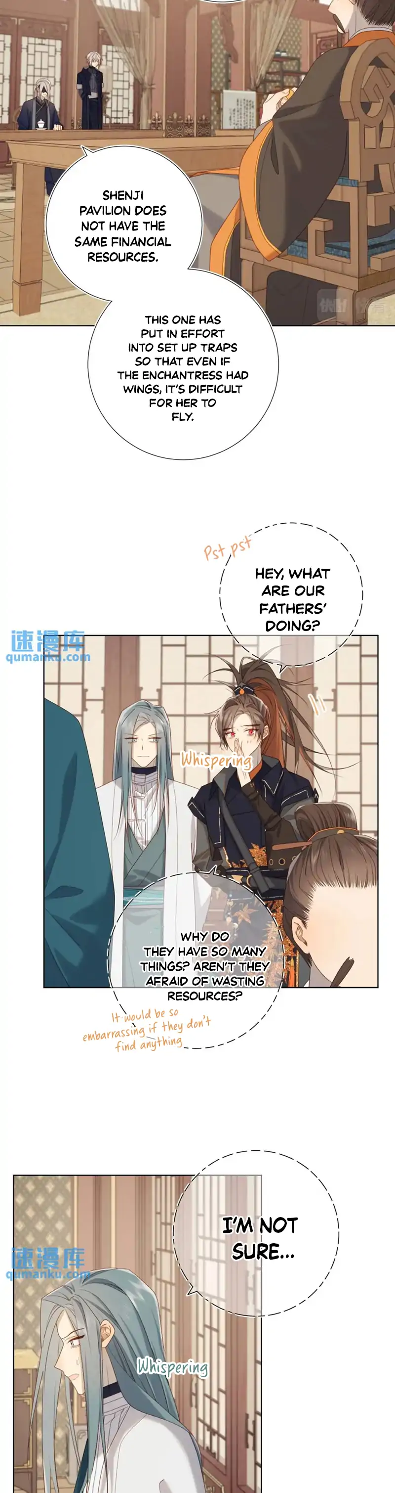 The Villainess Refuses to Flirt with the Male Lead Chapter 96 - Page 23