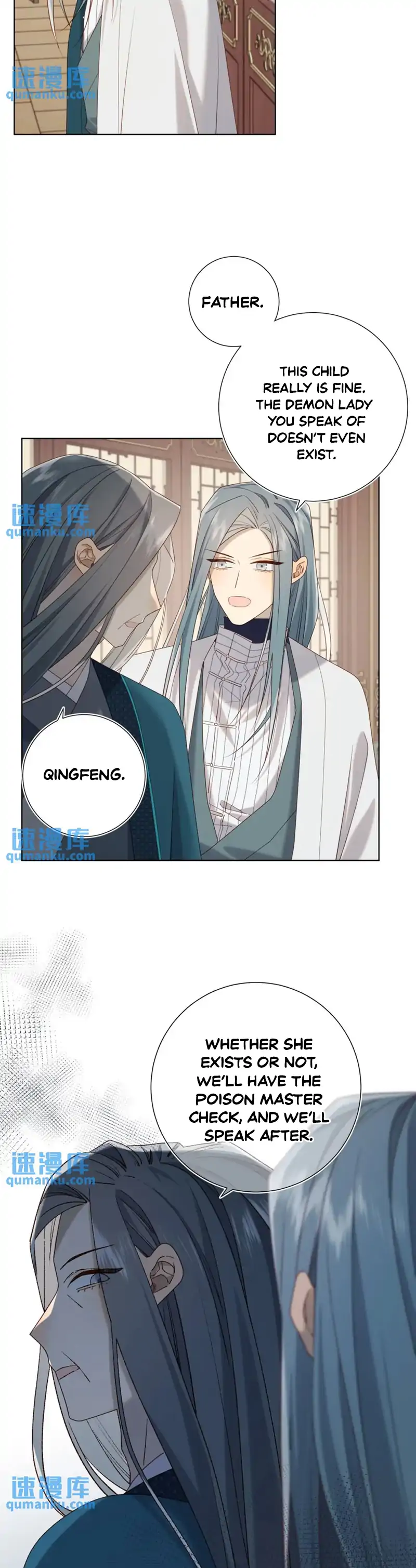 The Villainess Refuses to Flirt with the Male Lead Chapter 96 - Page 24