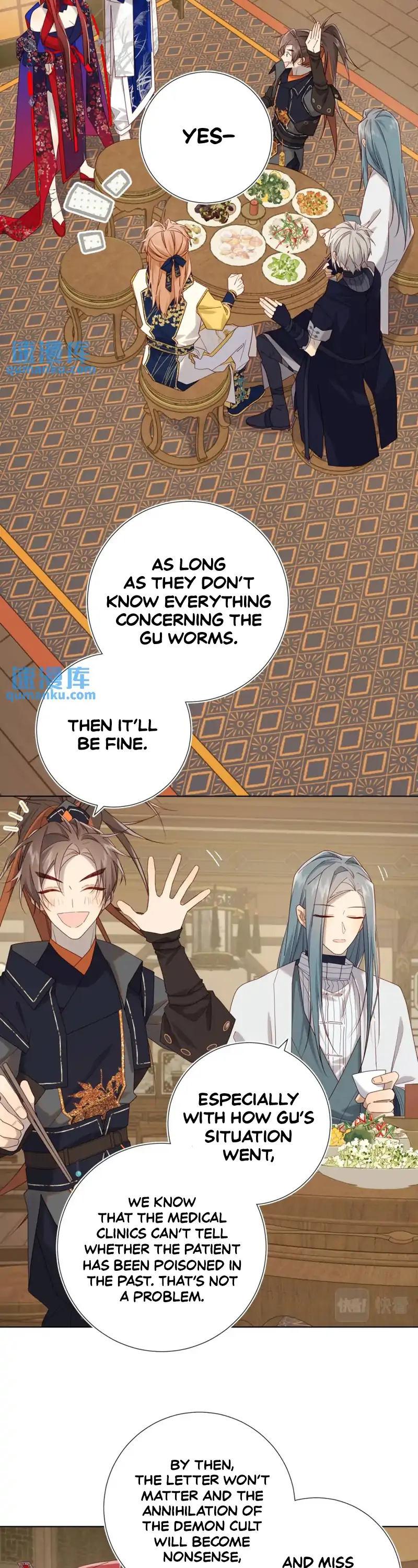 The Villainess Refuses to Flirt with the Male Lead Chapter 96 - Page 3