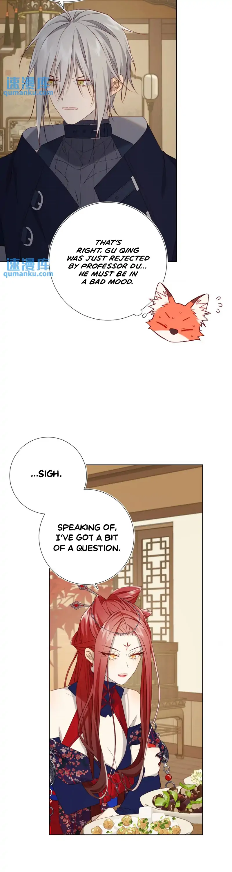 The Villainess Refuses to Flirt with the Male Lead Chapter 96 - Page 5