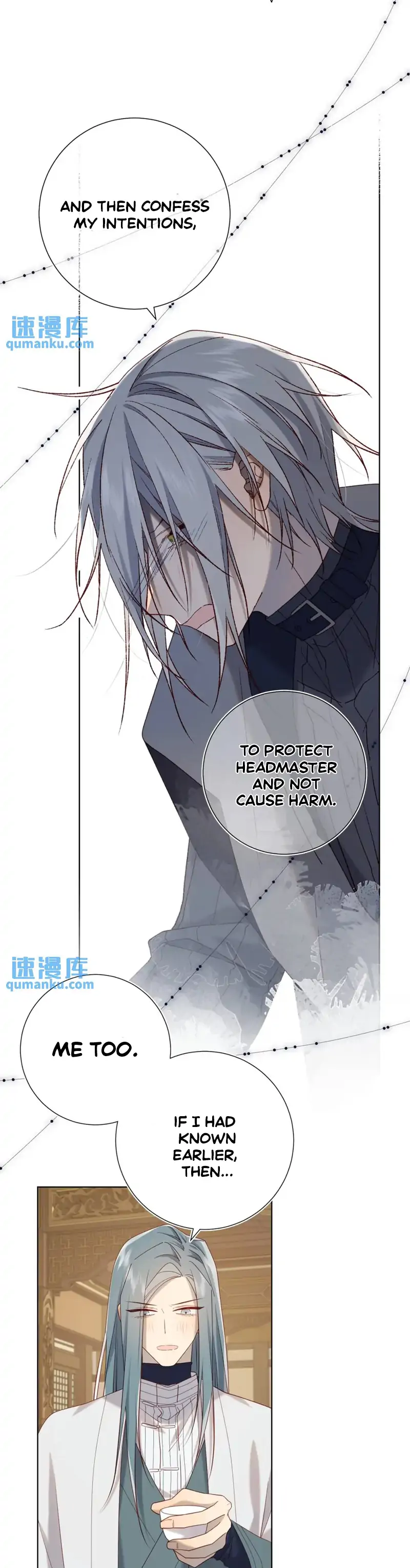 The Villainess Refuses to Flirt with the Male Lead Chapter 96 - Page 7