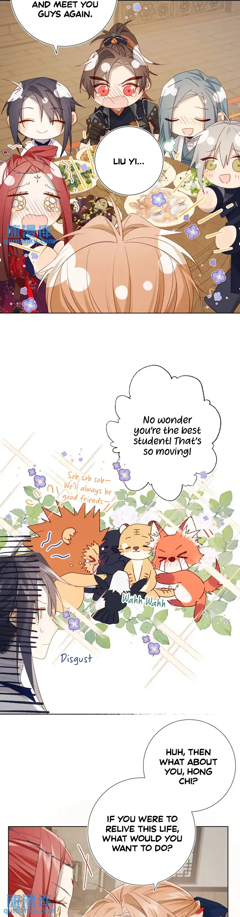 The Villainess Refuses to Flirt with the Male Lead Chapter 96 - Page 9