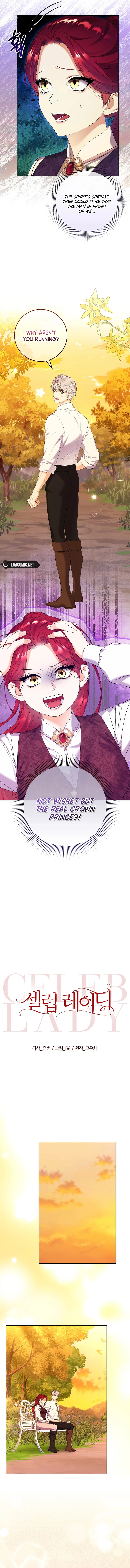 Celeb Lady Chapter 27 - Page 4