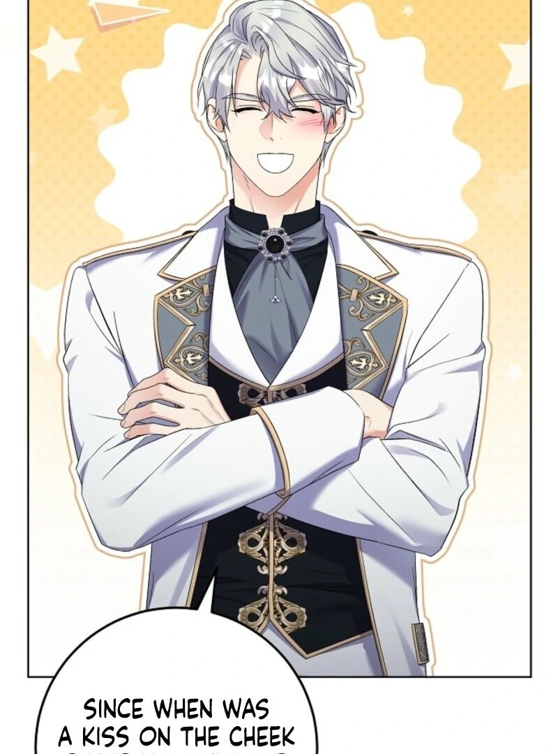 Celeb Lady Chapter 47 - Page 5