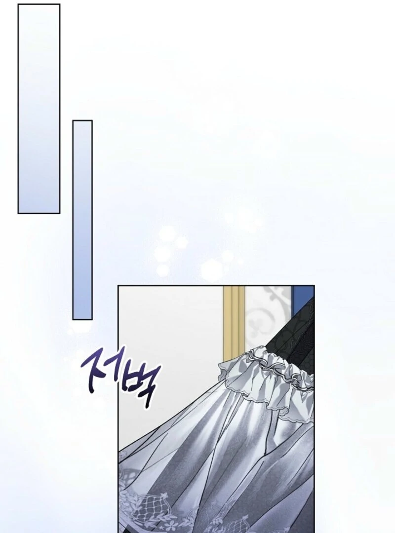 Celeb Lady Chapter 50 - Page 101