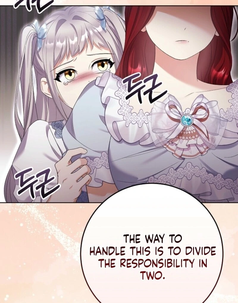 Celeb Lady Chapter 52 - Page 41
