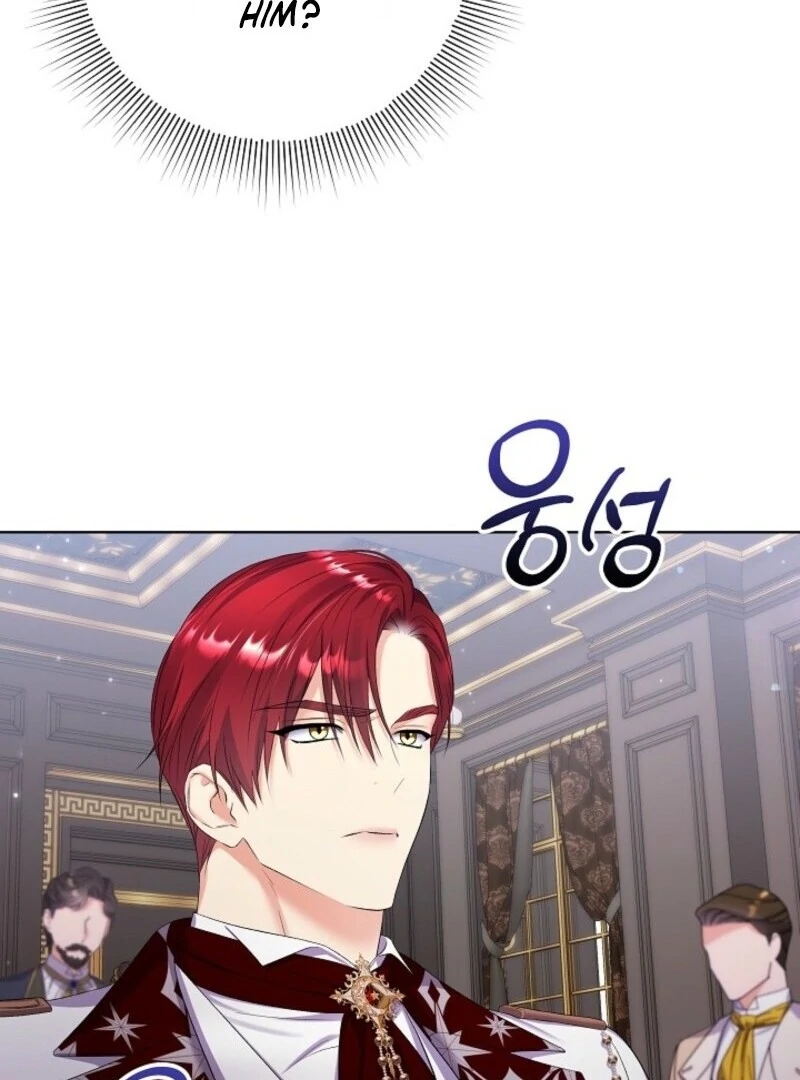 Celeb Lady Chapter 54 - Page 15