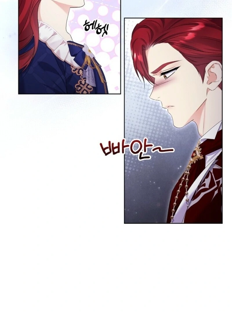 Celeb Lady Chapter 54 - Page 38