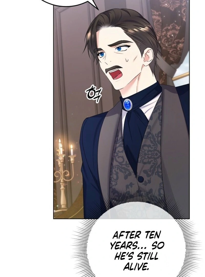 Celeb Lady Chapter 54 - Page 5