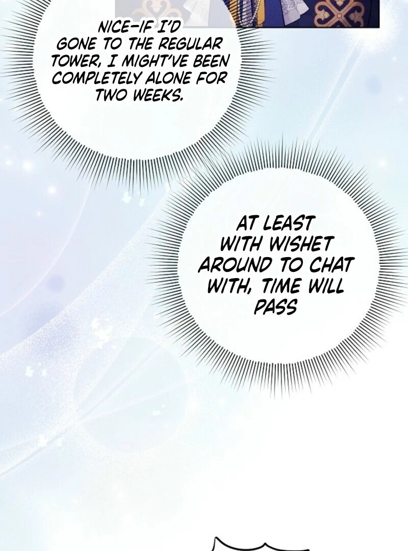 Celeb Lady Chapter 54 - Page 70