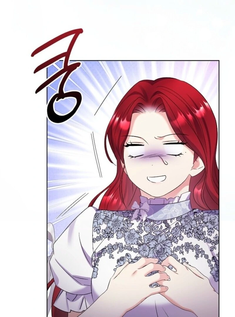 Celeb Lady Chapter 55 - Page 103