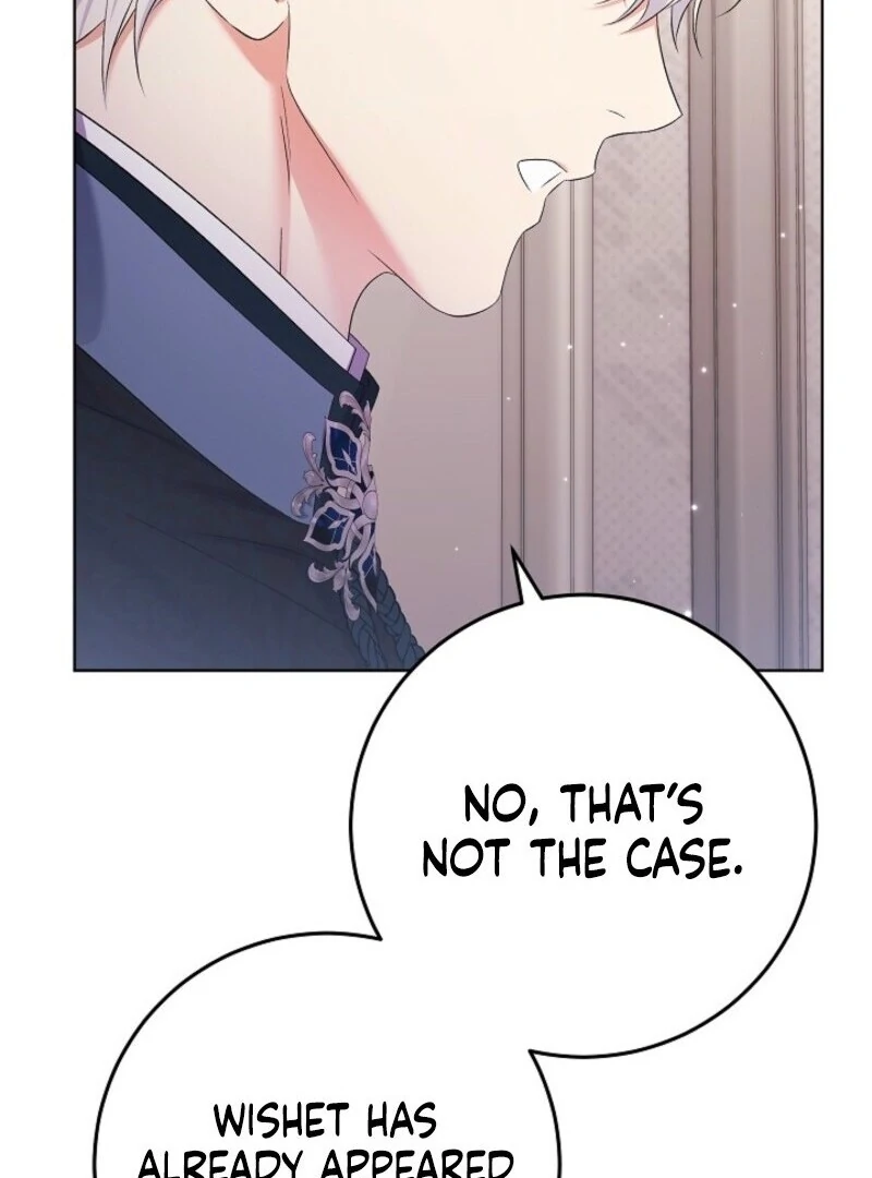 Celeb Lady Chapter 55 - Page 107