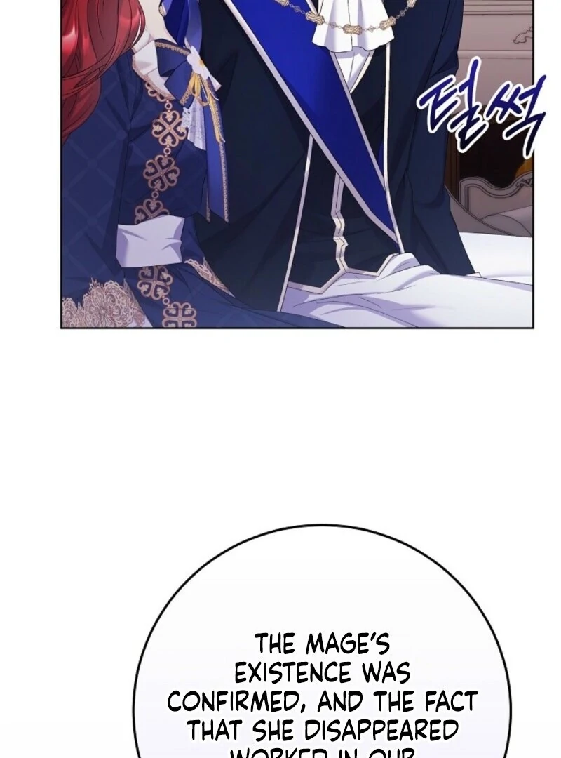 Celeb Lady Chapter 55 - Page 16