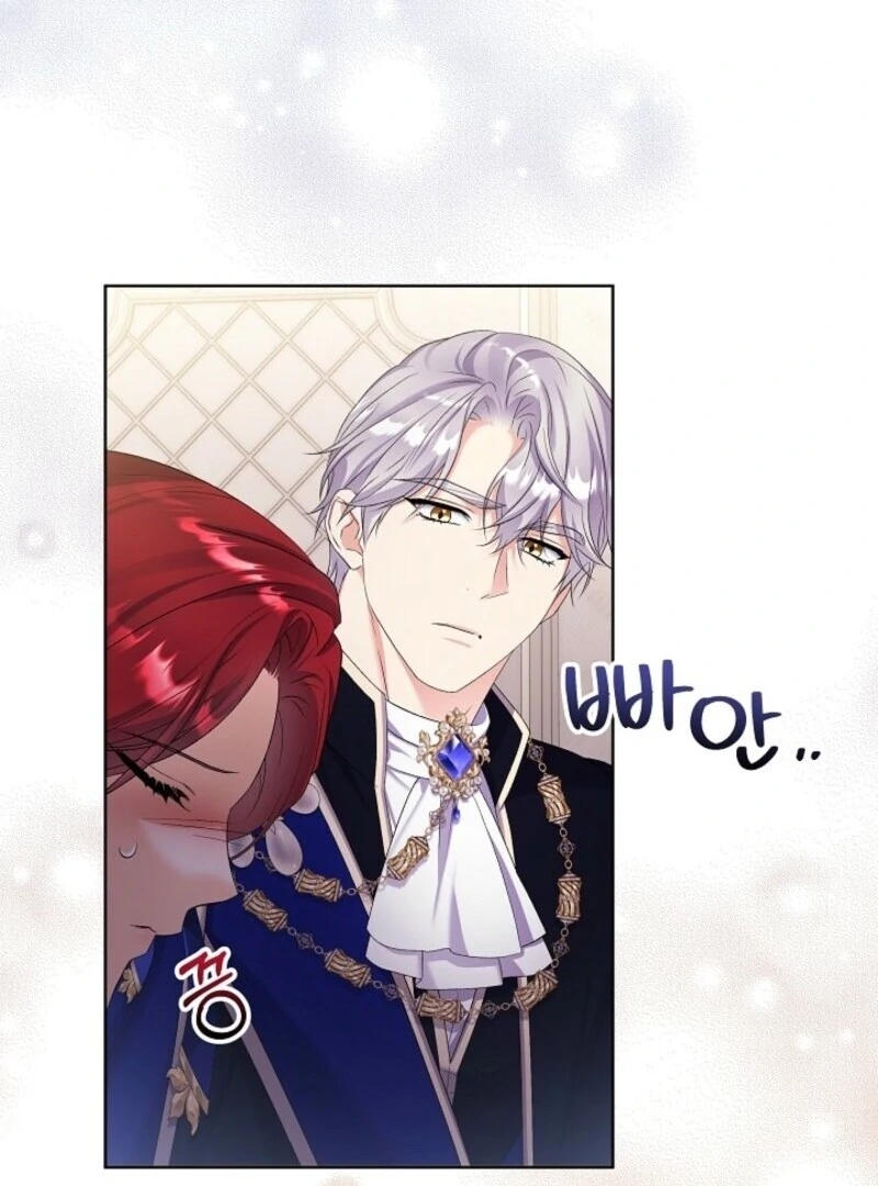 Celeb Lady Chapter 55 - Page 38