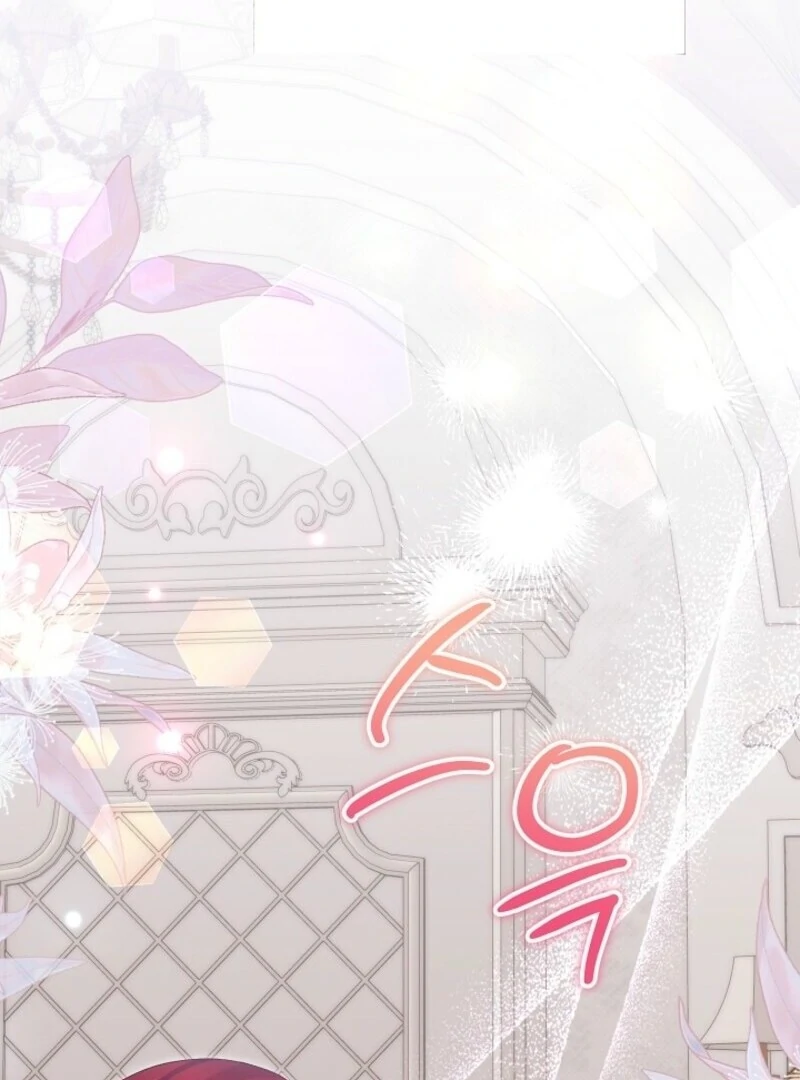 Celeb Lady Chapter 55 - Page 6