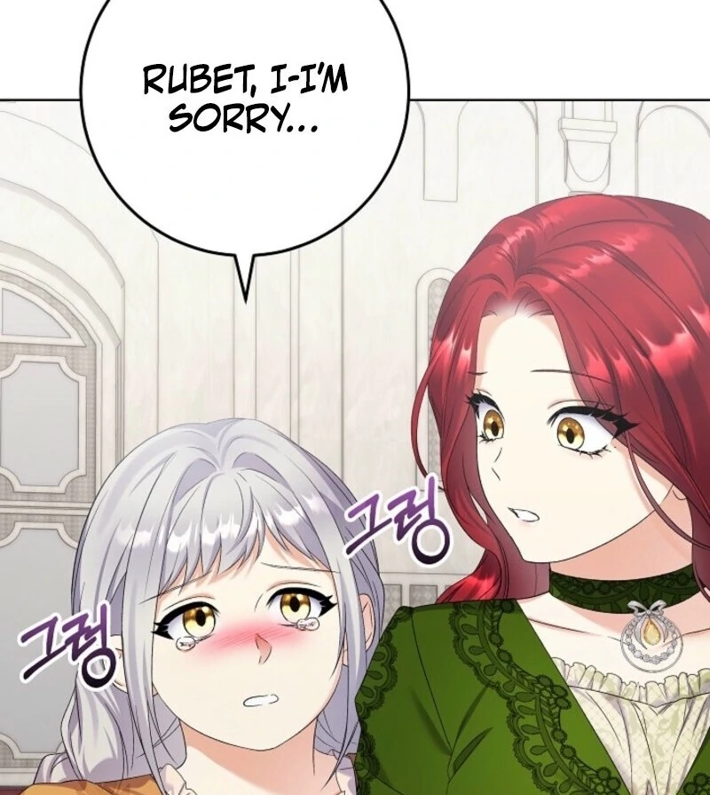 Celeb Lady Chapter 56 - Page 54