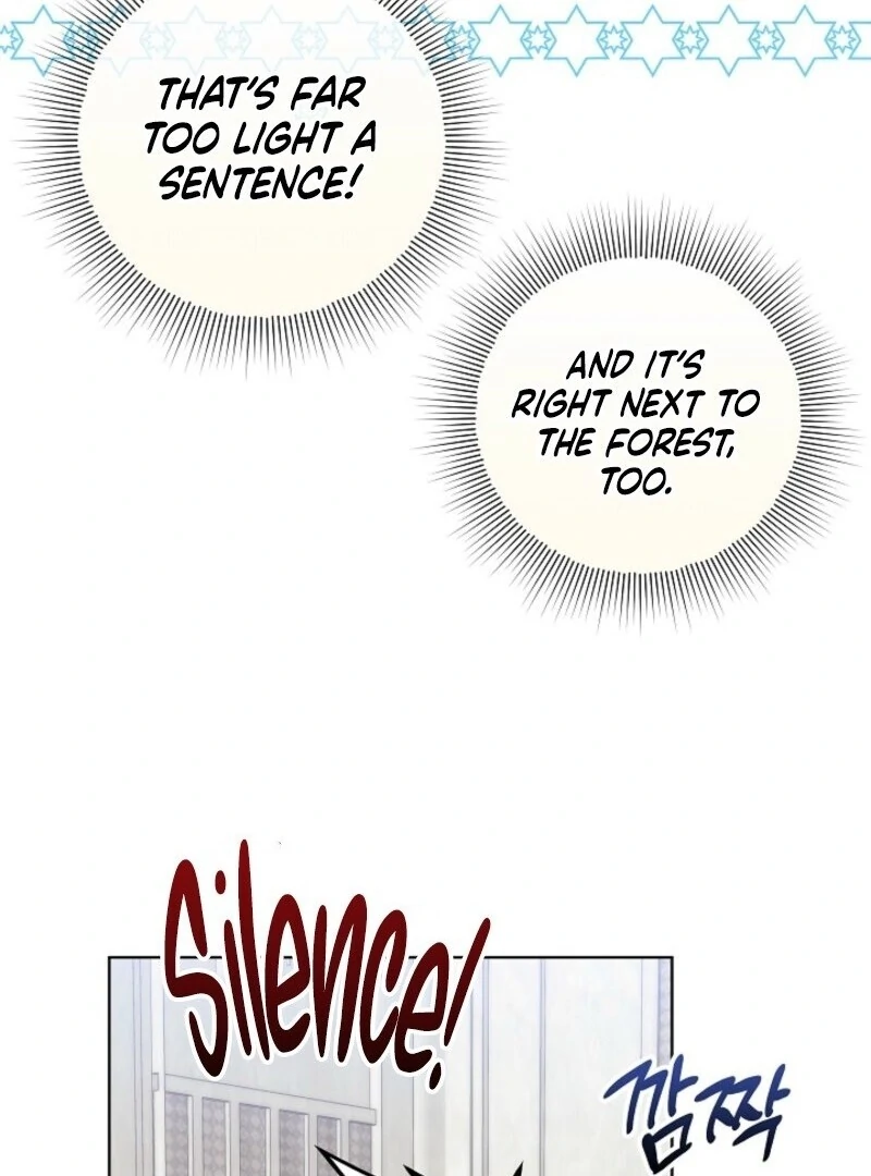 Celeb Lady Chapter 56 - Page 86