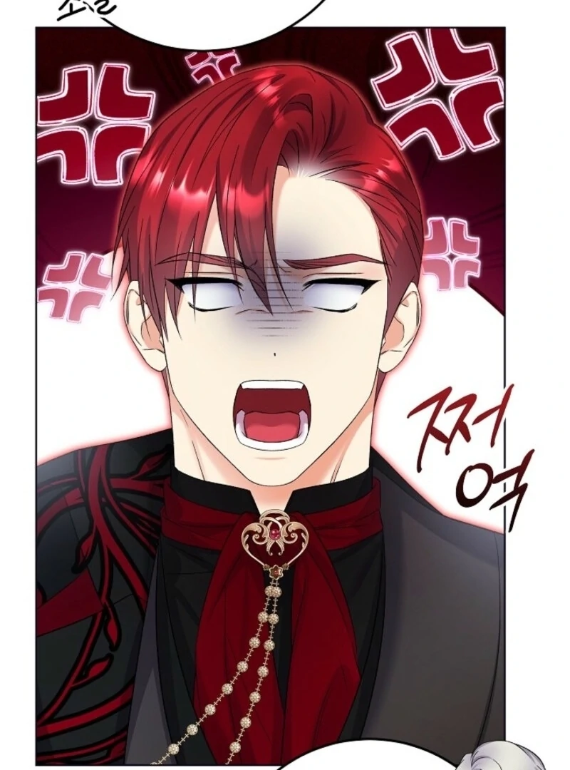 Celeb Lady Chapter 57 - Page 26