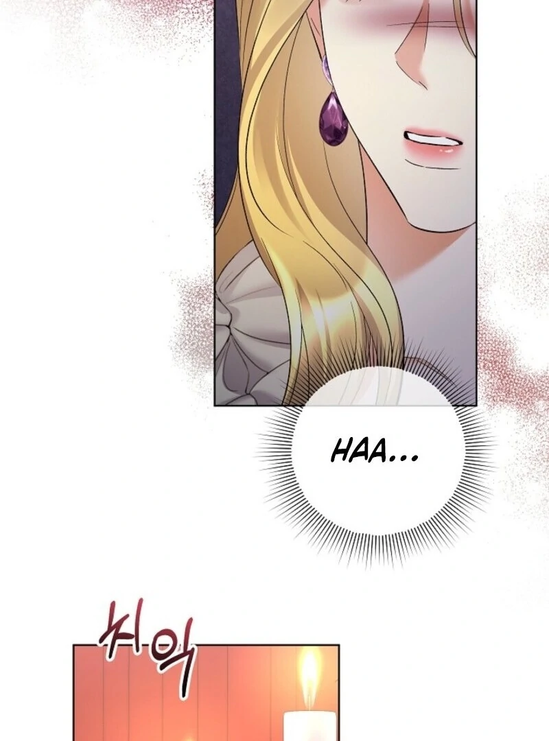 Celeb Lady Chapter 58 - Page 101