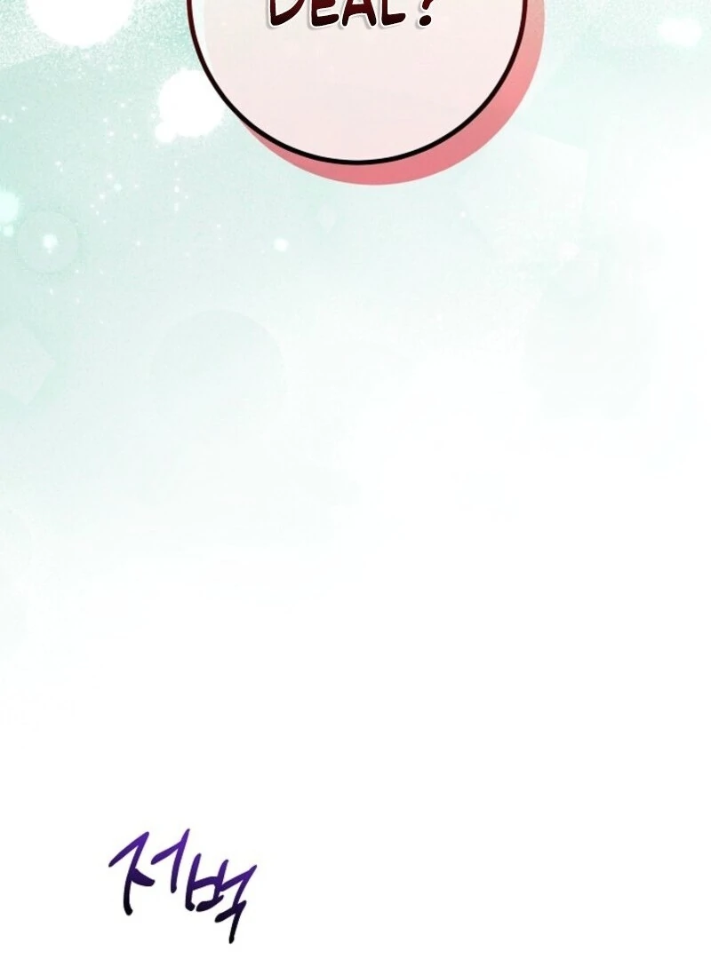 Celeb Lady Chapter 58 - Page 71