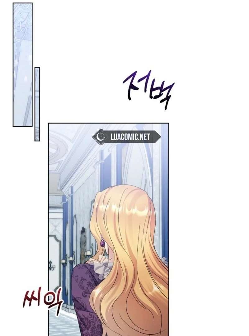 Celeb Lady Chapter 58 - Page 72