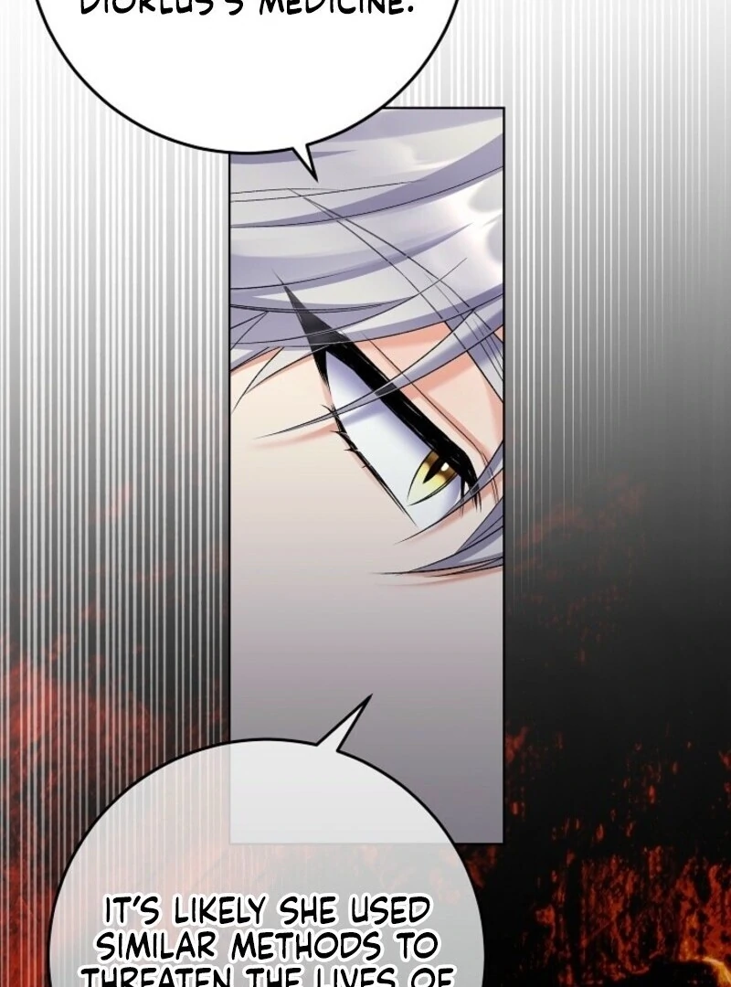 Celeb Lady Chapter 59 - Page 21