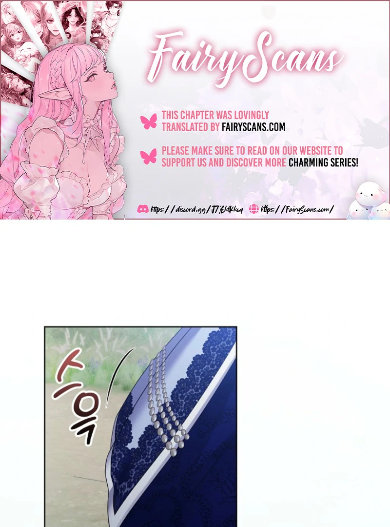 Celeb Lady Chapter 61 - Page 1