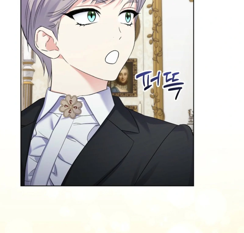 Celeb Lady Chapter 61 - Page 110