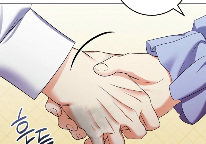 Celeb Lady Chapter 61 - Page 24