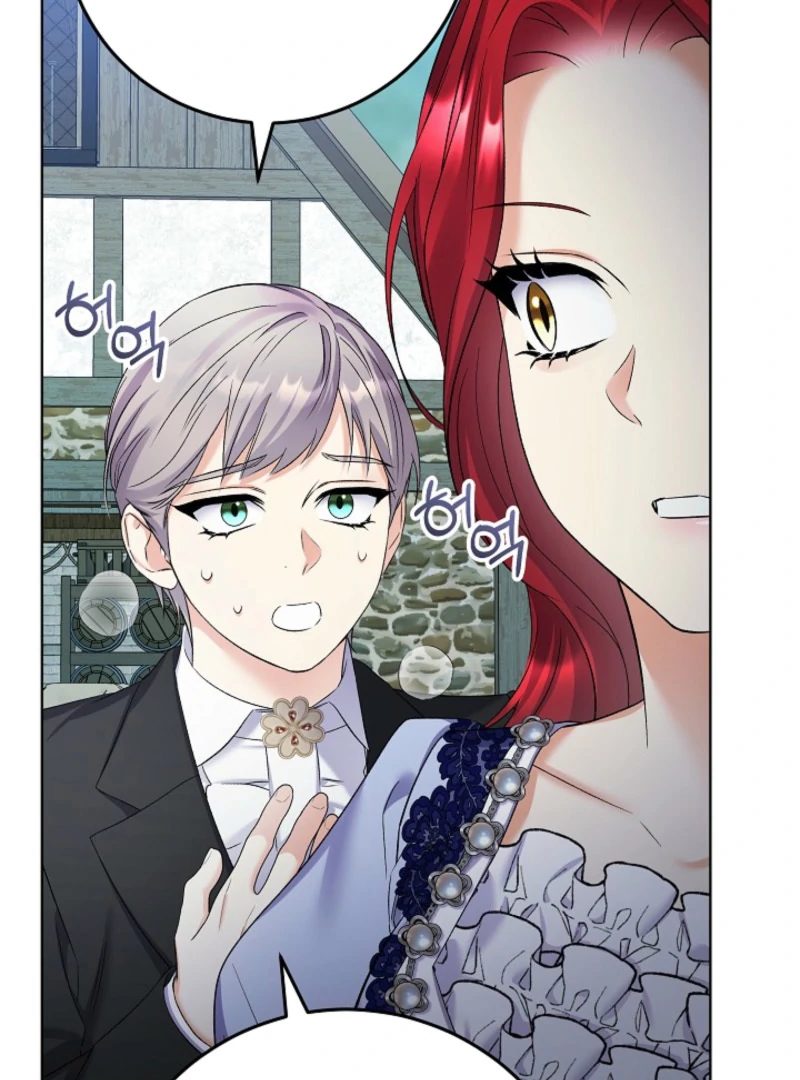 Celeb Lady Chapter 61 - Page 69