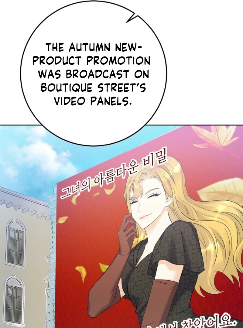 Celeb Lady Chapter 61 - Page 87