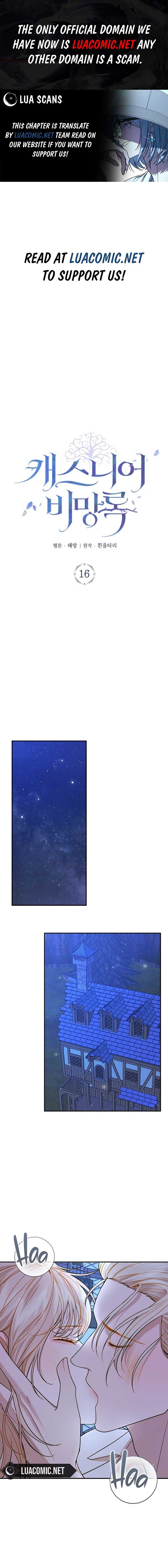 Cassnier’s Secret Memoirs Chapter 16 - Page 1