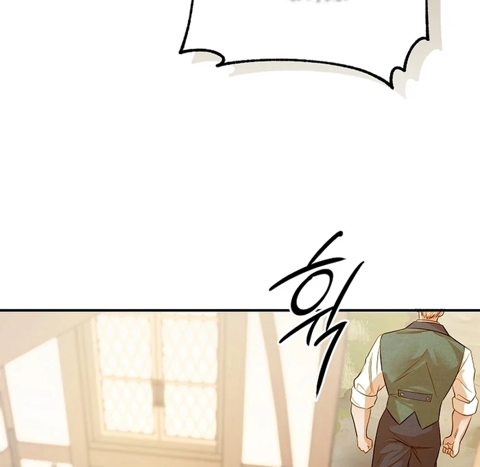 Cassnier’s Secret Memoirs Chapter 21 - Page 44
