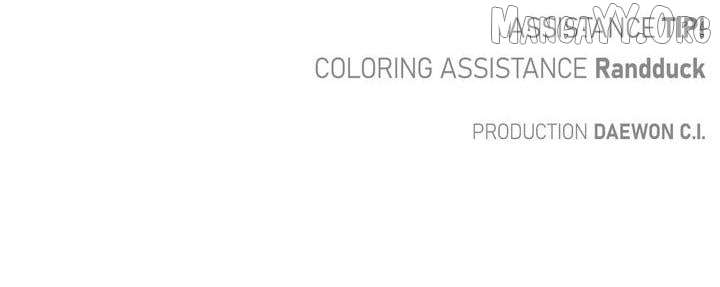 Cassnier’s Secret Memoirs Chapter 39 - Page 35