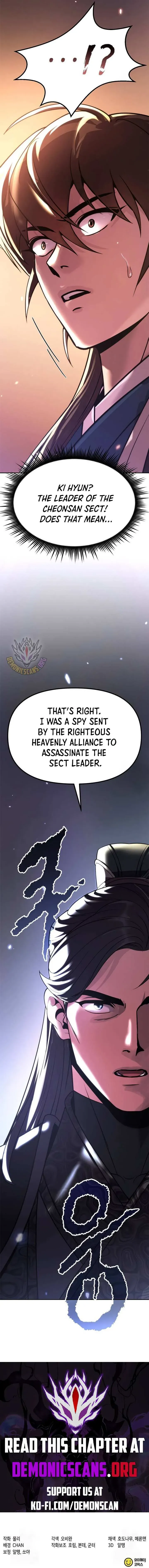 Chronicles of the Demon Faction Chapter 100 - Page 19