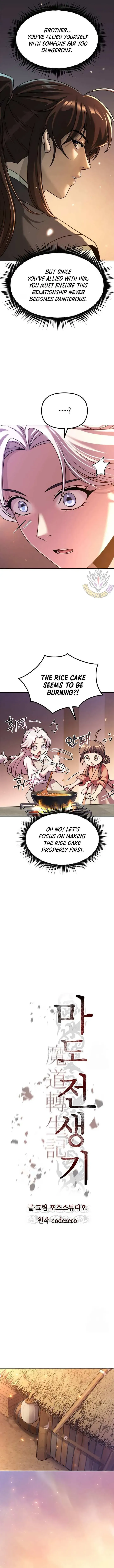 Chronicles of the Demon Faction Chapter 100 - Page 7